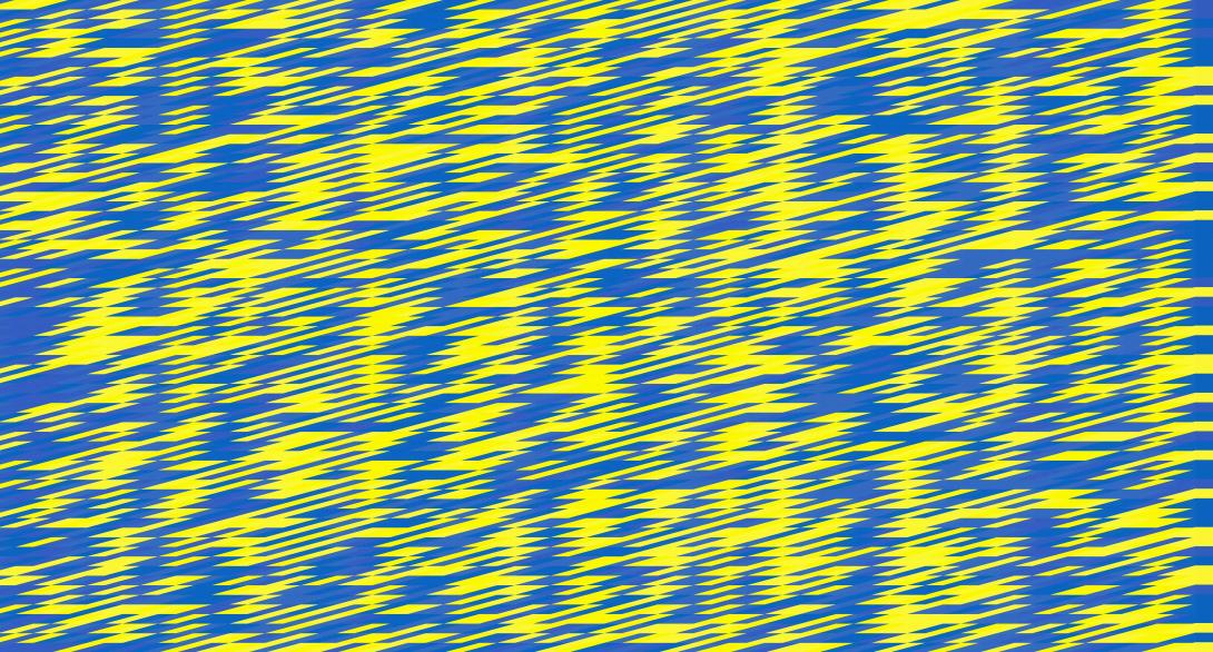 Interference #4