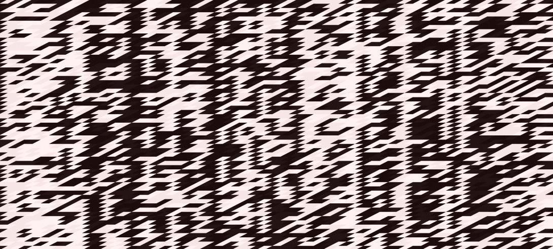 Interference #2