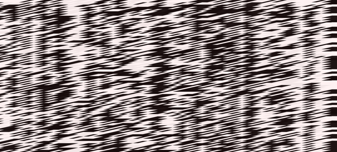 Interference #1