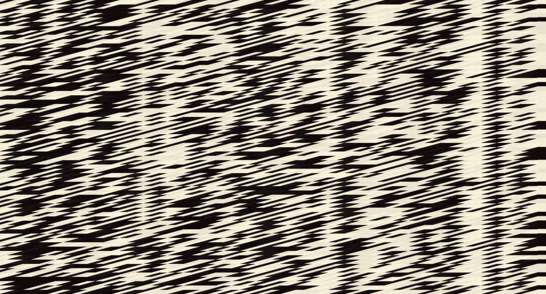 Interference #5