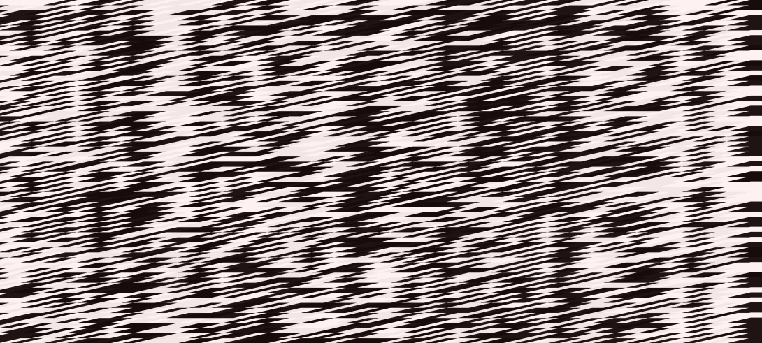 Interference #1